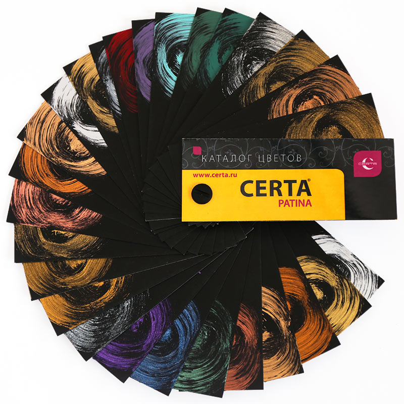 Цветовой веер красок CERTA PATINA
