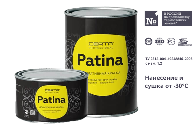 Декоративные краски Церта